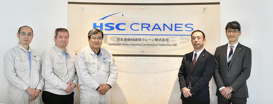 住友重機械建機クレーン株式会社様
