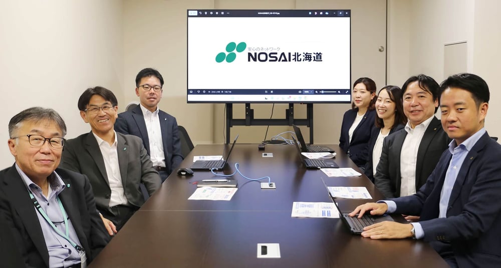 北海道農業共済組合様とKCCSの集合写真