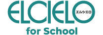 学校向けクラウド型図書館システム「ELCIELO for School」