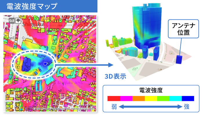 電波強度マップ