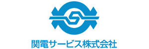 関電サービス株式会社