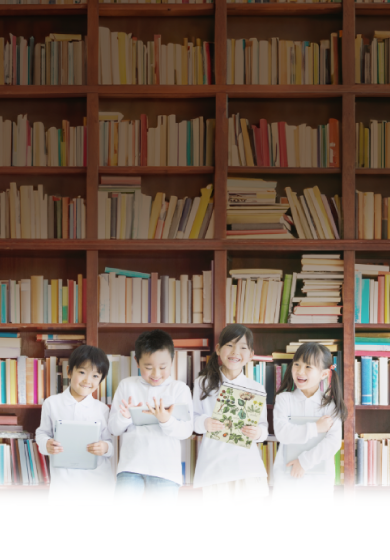 学校図書館システム（クラウド型）「ELCIELO for School」