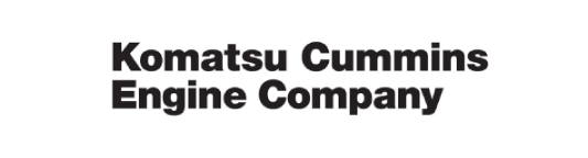コマツカミンズエンジン株式会社 様