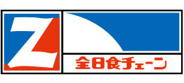 全日本食品株式会社