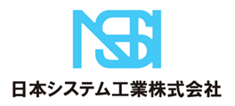 日本システム工業株式会社