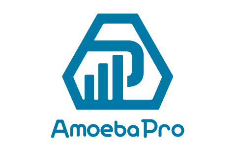 Amoeba Pro 管理会計クラウド