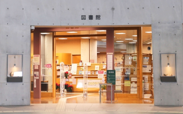 田原市図書館