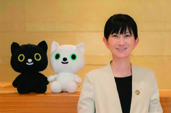 森下 さえ子 様