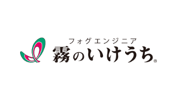 株式会社いけうち様ロゴ