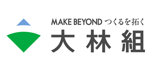 株式会社大林組